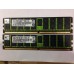 PC2-4200R 4GB